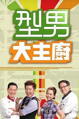 黄土高天